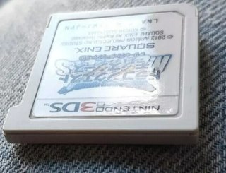 Nintendo 3ds Dragon Quest Monsters Terry's Ntsc J