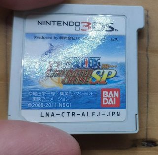 Nintendo 3ds One Piece Unlimited Cruise SP Ntsc J