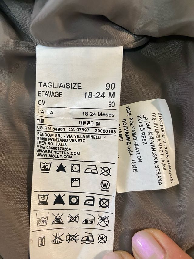 Giacca a vento bebé