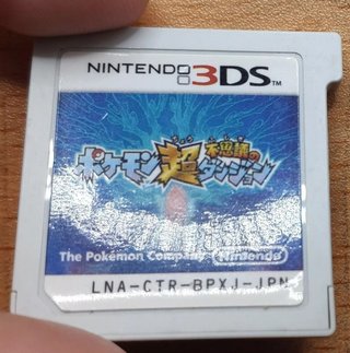 Pokemon Super Mystery Dungeon Ntsc J Nintendo 3ds