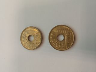 Monedas de 25 Pesetas con Error