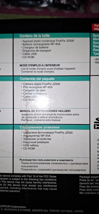 Cámara digital Fujifilm