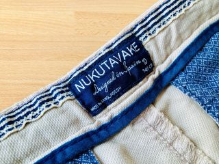 Pantalone bimbo chino beige Nukutavake tg 10 anni