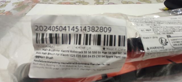 Spazzola per robot Xiaomi