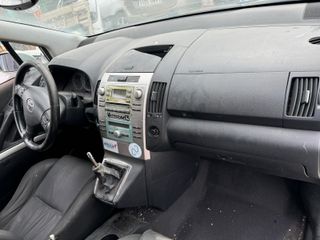 DESPIECE DE TOYOTA COROLLA VERSO 2005 2009