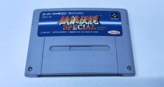 Fatal Fury Special para Super Famicom