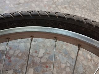 Rueda trasera bicicleta 20;pulgadas 