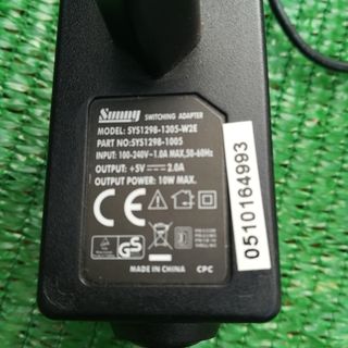 Adaptador Sunny 5V