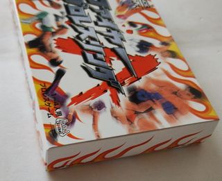 NUEVO Fire Pro Wrestling A Gameboy Advance japonés