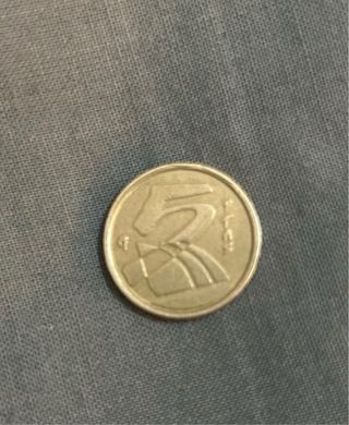 Moneda 5 pesetas 1992