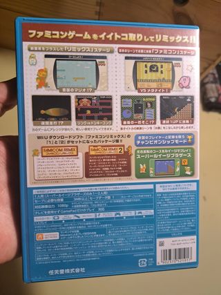 Famicom Remix 1+2 JPN Completo WiiU