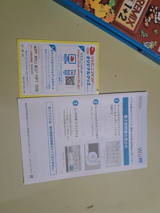 Famicom Remix 1+2 JPN Completo WiiU