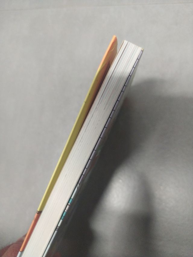 ¡Qué asco de fama!