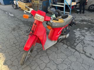despiece Honda scoopy 75 cc 17.000km