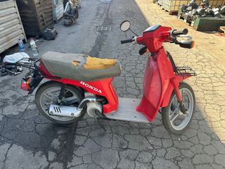 despiece Honda scoopy 75 cc 17.000km