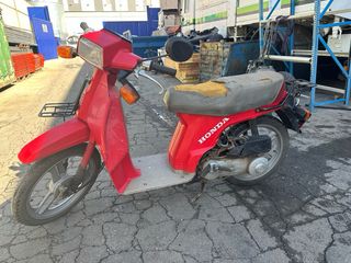 despiece Honda scoopy 75 cc 17.000km