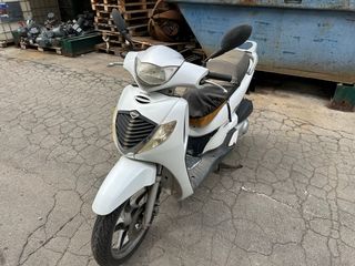 Despiece sh 125 150 inyeccion 2007
