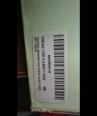 Nuovissima off-white