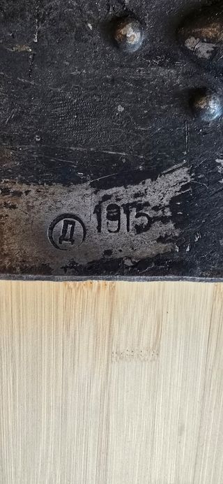 Pala militar primera guerra mundial