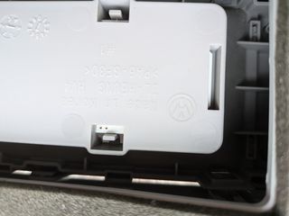Panel de luz y aire VW Multivan T6.1