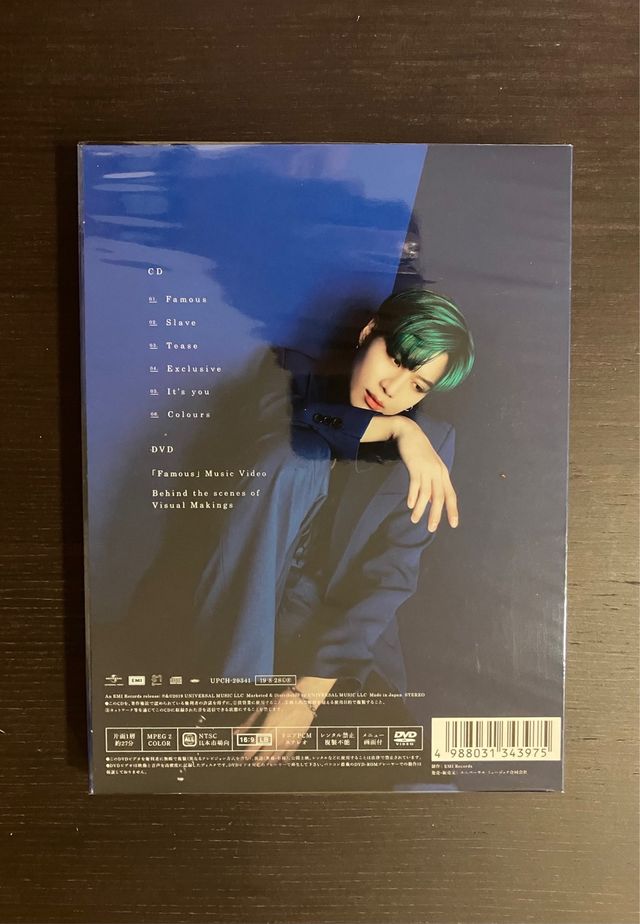 Taemin Famous Japan album CD DVD