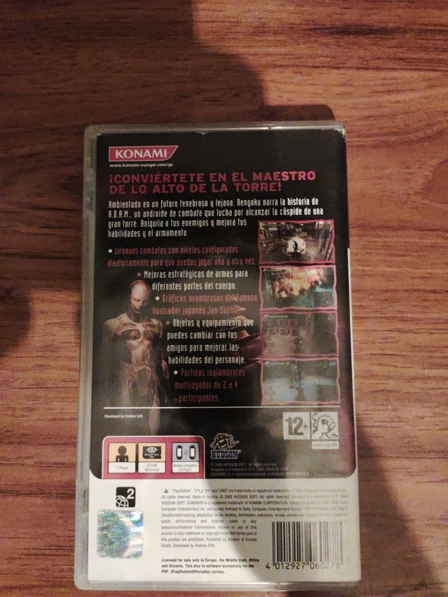 RENGOKU SONY PSP PAL ESP