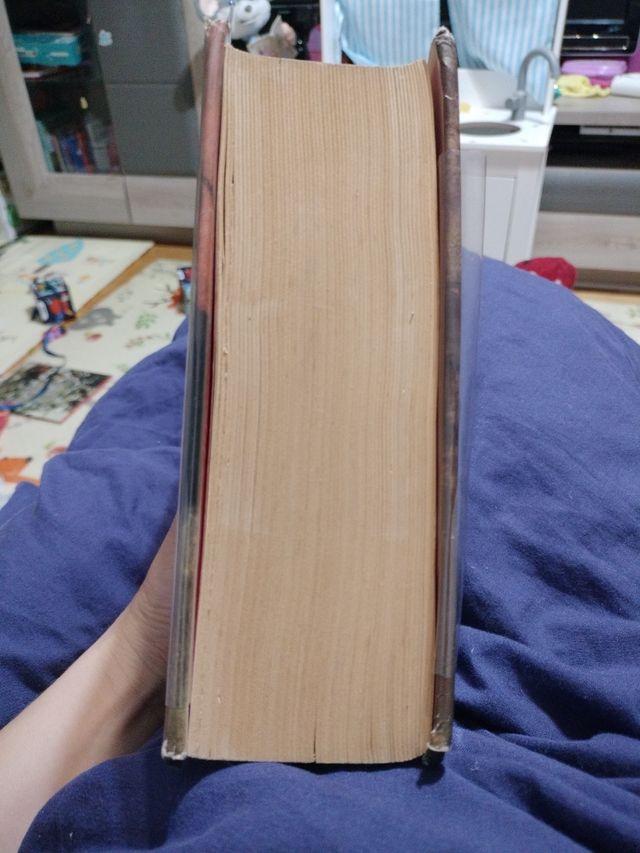 Libro el don apacible