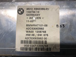6512 6942398 01 6512694239801 10878810 a2c53063982