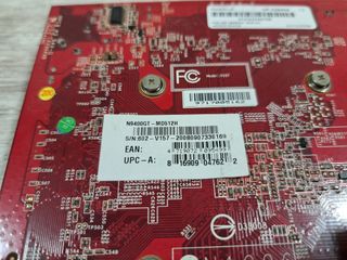 Nvidia 9400GT 512MB DDR2 (MSI)