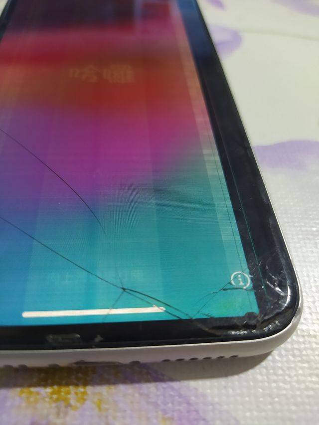 In vendita solo la schermata Phone 11 # (1)