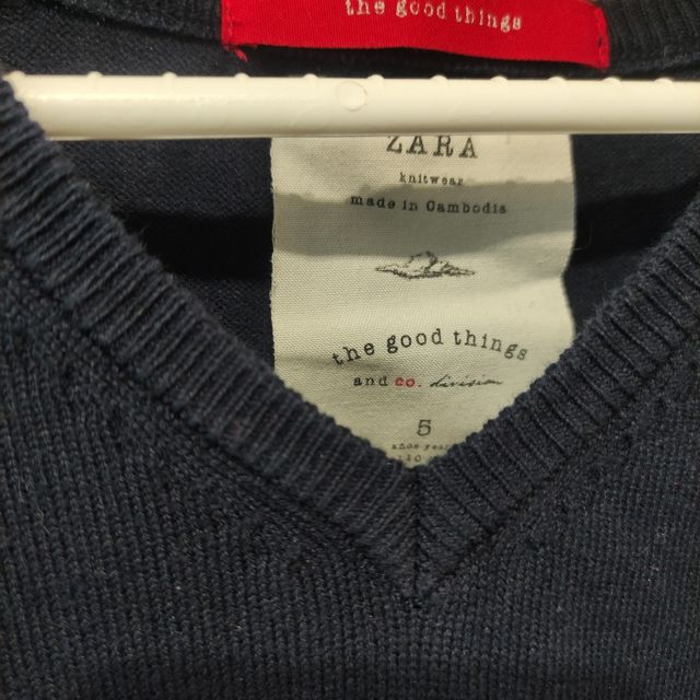 Jersey Zara niño 5 años