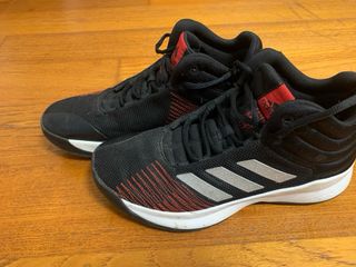 ADIDAS sneakers ragazzo 41