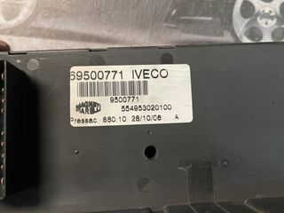 69500771 55495302010 CAJA DE FUSIBLES IVECO  (1)