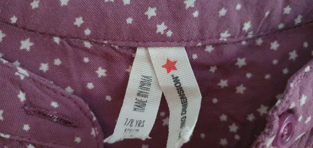 Camisa"Nueva" Talla 7-8