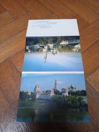12 cartoline vintage monastero novodevichy, mosca
