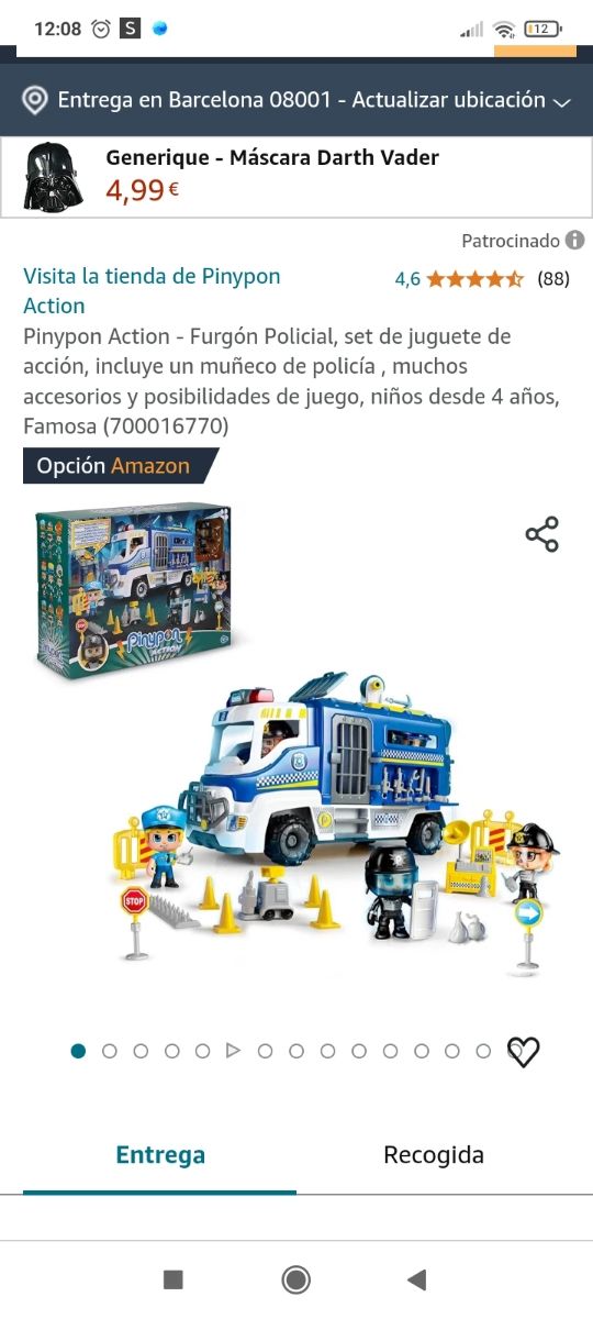 Lote de policías pinipon