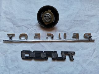 Repuesto Peugeot 