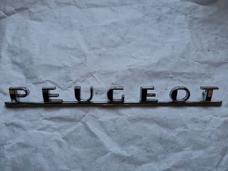 Repuesto Peugeot 