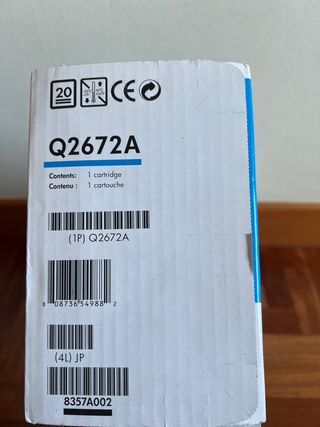 Cartucho amarillo Q2672A HP LASERJET