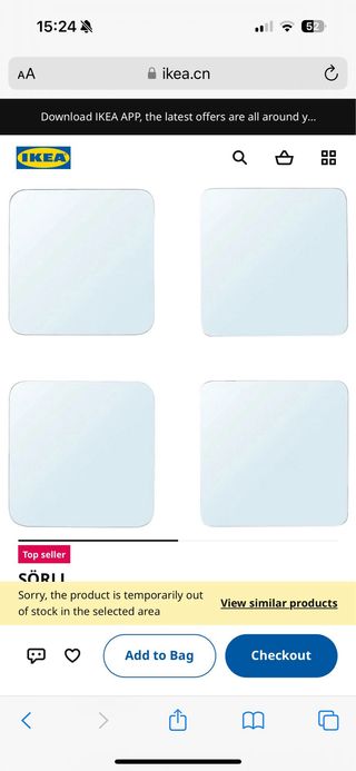 Set Specchi Sörli Ikea