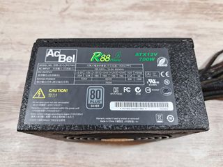 Fuente AcBel PC7063 (700W)