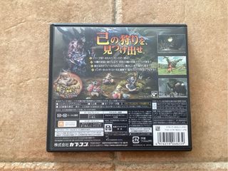 Monster Hunter X 3DS Japón