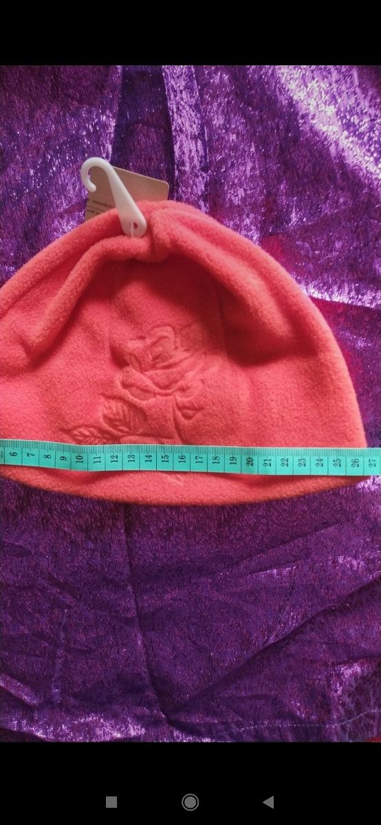 Munieca trapo+regalo, Goro