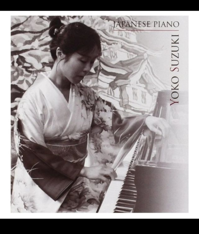 CD Yoko Suzuki pianista