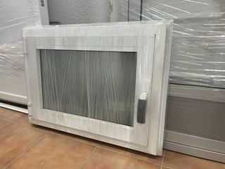 Ventana de aluminio oscilobatiente
