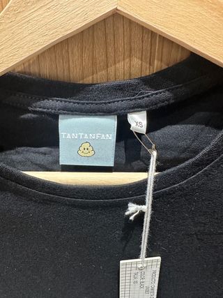 Camiseta NUEVO 