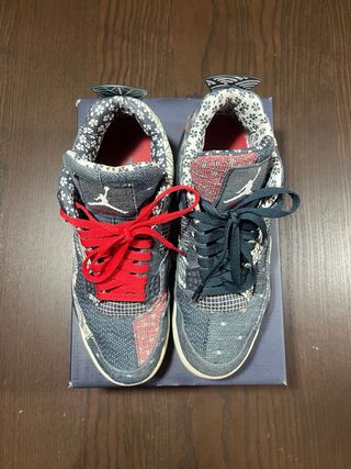 Jordan 4 Retro SE Sashiko