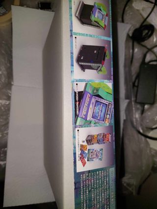 idol master arcade cabinet