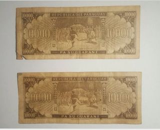 10000 Banconote 10000 Guaranies Banco Del Paraguay