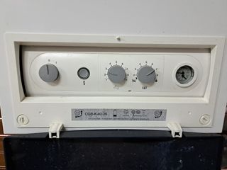 Caldera Wolf CGB-K 40-35